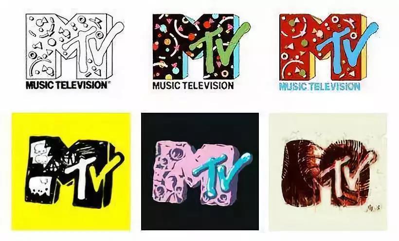 Example of a prominent company with a dynamic brand identity: MTV