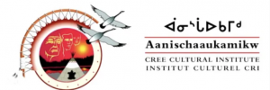 Photo of Aanischaaukamikw logo
